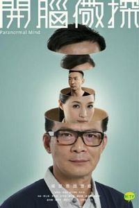 ������̽����