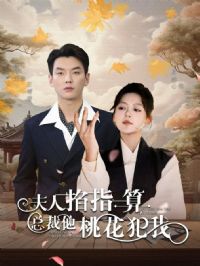 ������ָһ���ܲ����һ�����