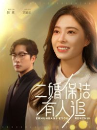 ���鱣������׷