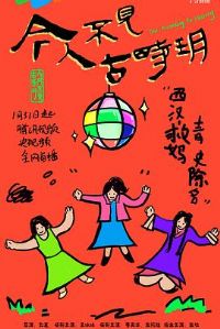 ���˲�����ʱ�h