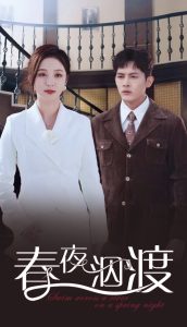 ��ҹ����