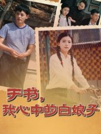 ���飬�����еİ�����