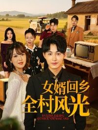 Ů������ȫ����