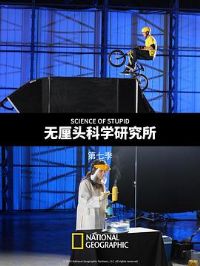 ����ͷ��ѧ�о������߼�