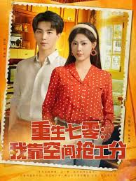 ���������ҿ��ռ�������