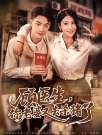 ��ҽ����������ȥɱ����