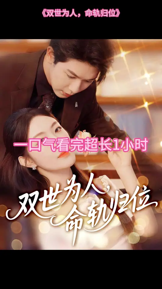 ˫��Ϊ�������λ