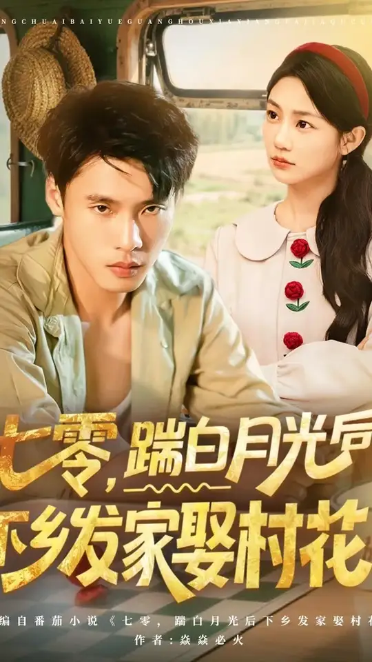 �����߰��¹�����緢��Ȣ�廨