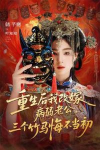 �������Ҹļ޲����Ϲ������������ڲ�����