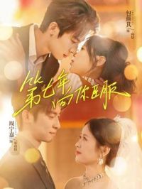 ���������㳼��