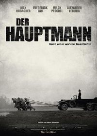 ð����ξ Der Hauptmann[��Ӱ��˵]