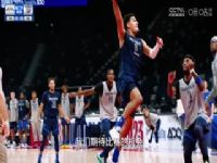 NBA VS 20231115
