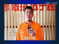 ������� AC����VS���������� 20240526