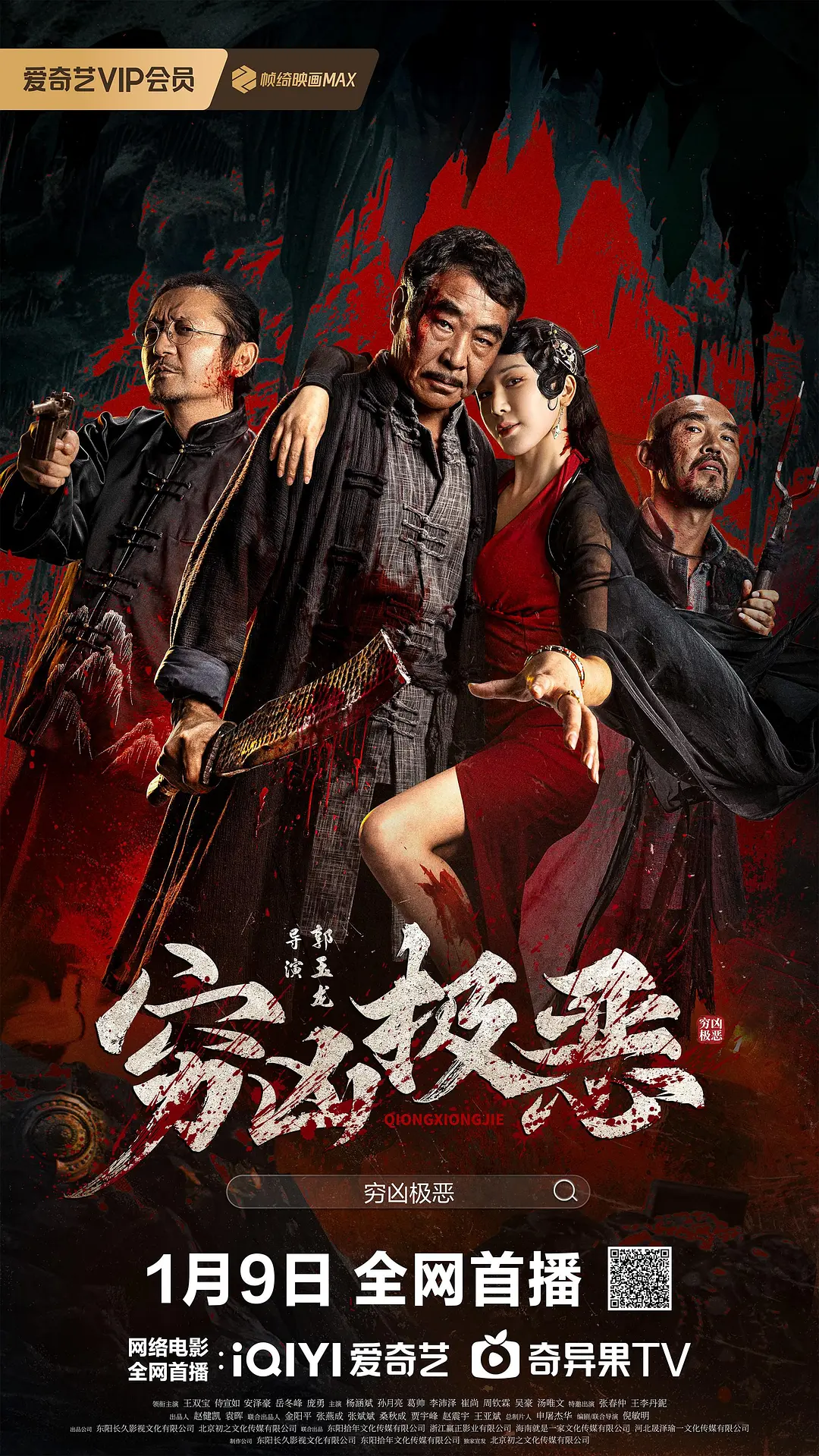 ���׼���2025