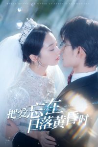 �Ѱ���������ƻ�ʱ