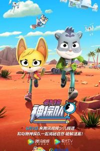 ������̽�ӵ�һ��