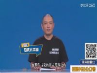 �������� ����VS����ʥ�ն��� 20250923