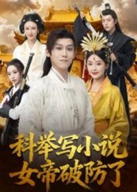 �ƾ�дС˵��Ů���Ʒ���