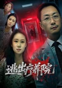 �ӳ�����Ժ