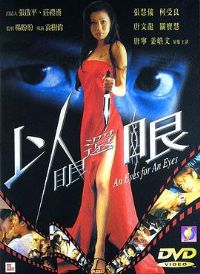 ���ۻ���2000