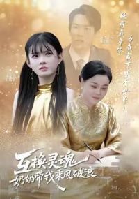 ������꣬���̴��ҳ˷�����