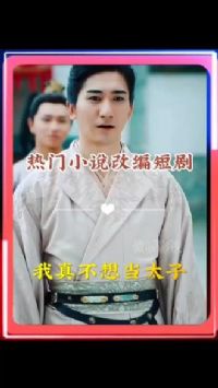 ���治�뵱̫��