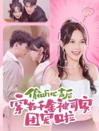 ͵����������ǧ��˾���ų���