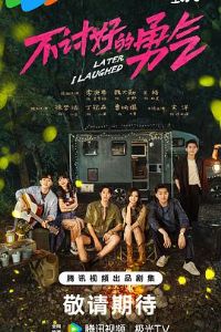 ���ֺõ�����