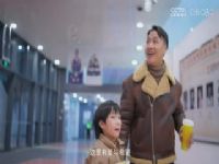 CBA��������37�� �㶫���ϻ�VS��������� 20240130���ٺƴ