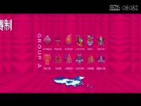 WCBA������A�� �Ĵ����Զ��VS������������ 20241125