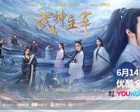 ��������2023