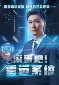 ������ù��ϵͳ