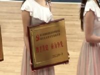 WCBAA ĴԶVS½ɽ 20250105