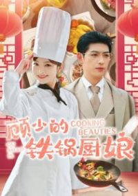 ���ٵ���������