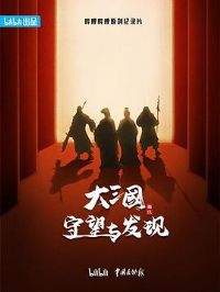 ���������������뷢��