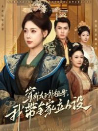 ����̫������ĸ���Ҵ�ȫ��������