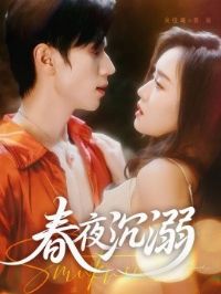 ��ҹ����