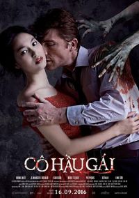 ��Ů[��Ӱ��˵]