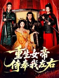 ����Ů���̷�������