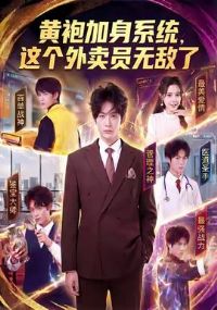 ���ۼ���ϵͳ���������Ա�޵���