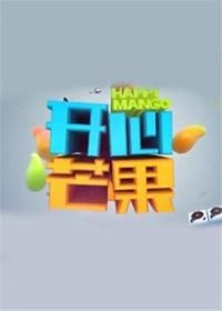 ����â��2014