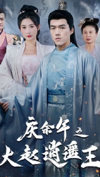 ������֮������ң��