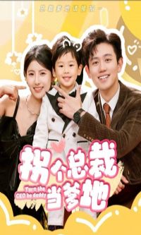 �ո��ܲõ�����