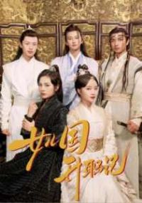 Ů������ְ��