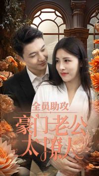 ȫԱ���������Ϲ�̫����