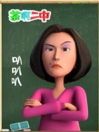 �谡���аȰȰ�