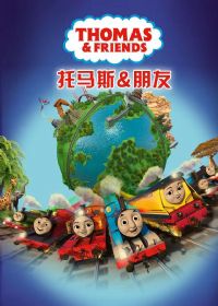 ����˹�����ѵڶ�ʮ����