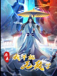 ԭ��������޵��˶�̬��