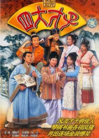 ��װ�Ĵ��������