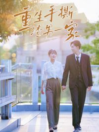 ������˺����һ��